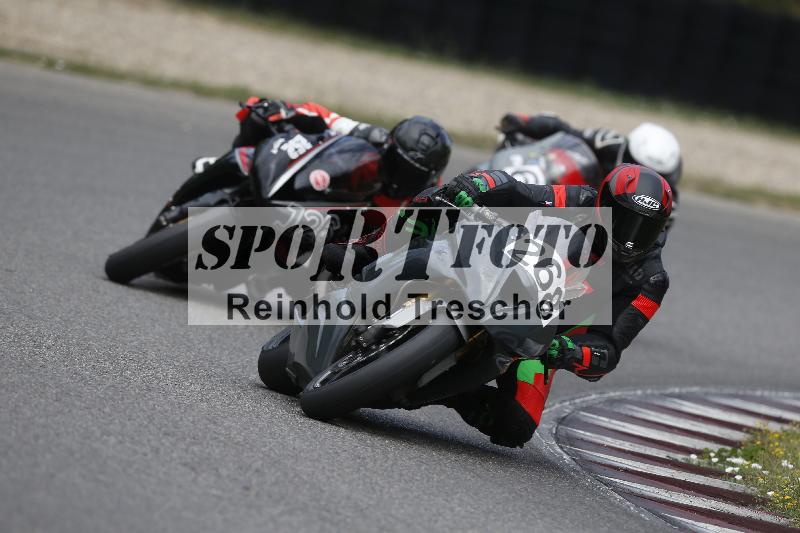 /32 03.08.2026  TIMMOT ADR/Gruppe A/268